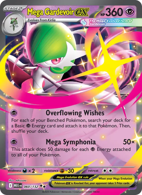 Mega Gardevoir ex - 060