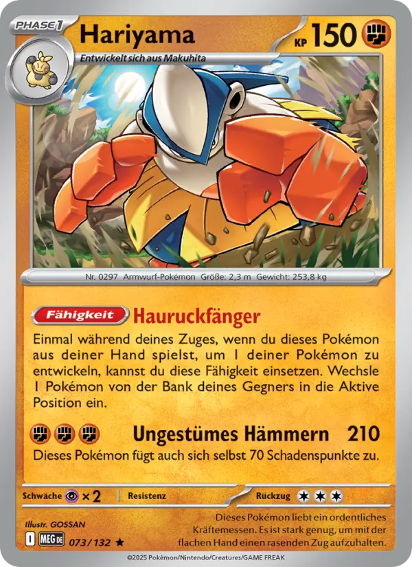 Hariyama - 073