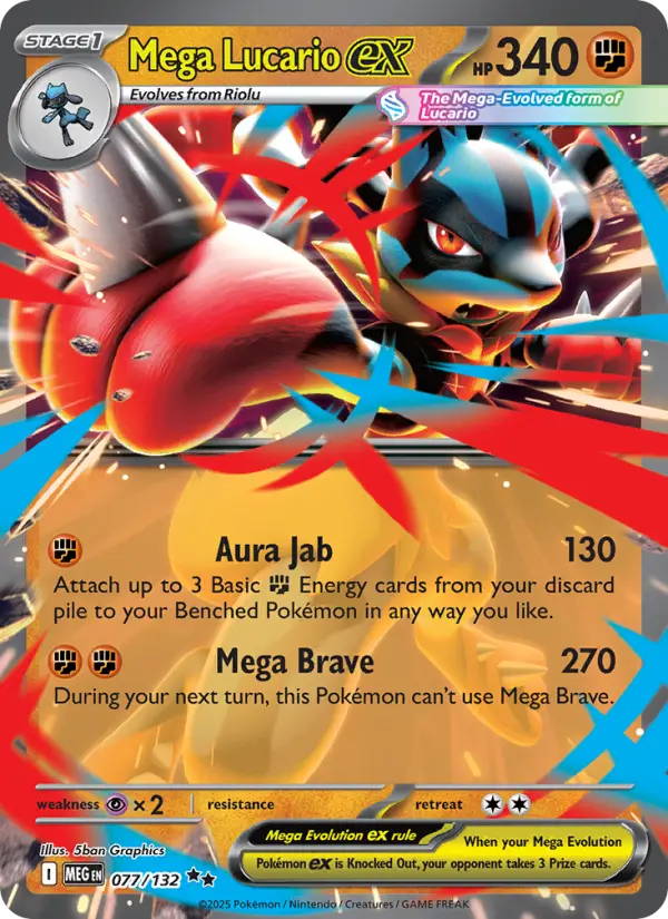 Mega Lucario ex - 077