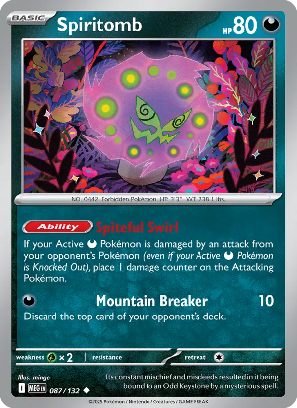 Spiritomb - 087