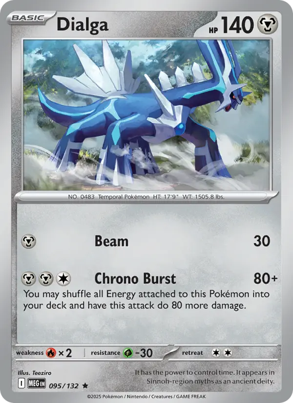 Dialga - 095