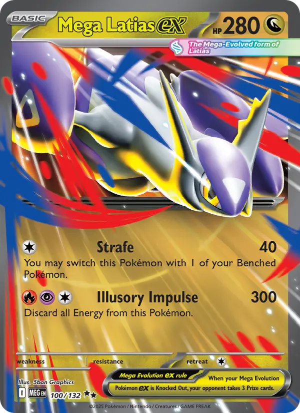Mega Latias ex - 100