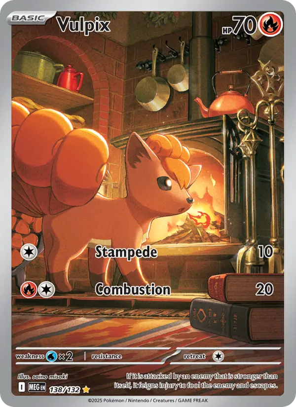 Vulpix - 138