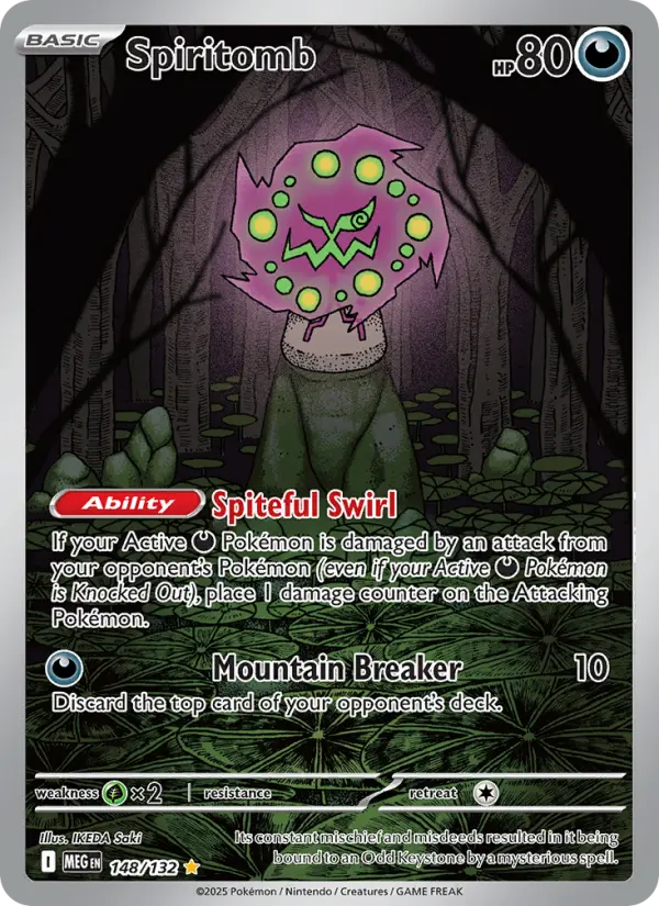 Spiritomb - 148