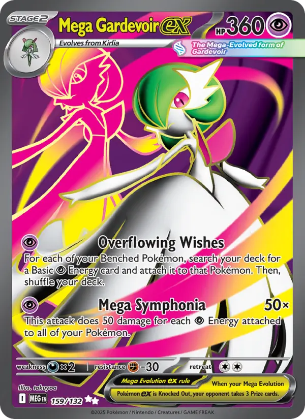 Mega Gardevoir ex - 159