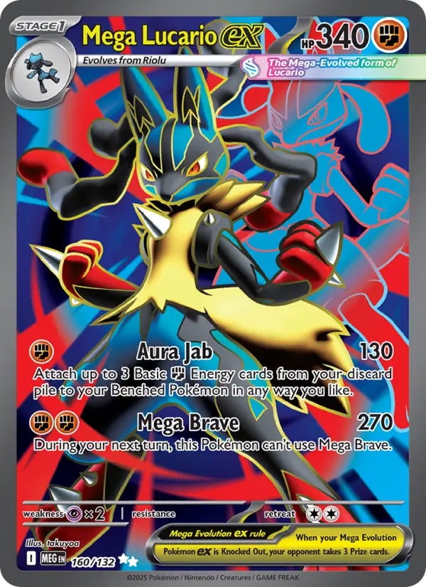 Mega Lucario ex - 160