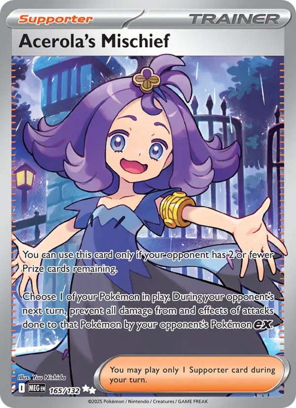 Acerola's Mischief - 165