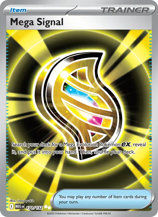 Mega Signal - 171