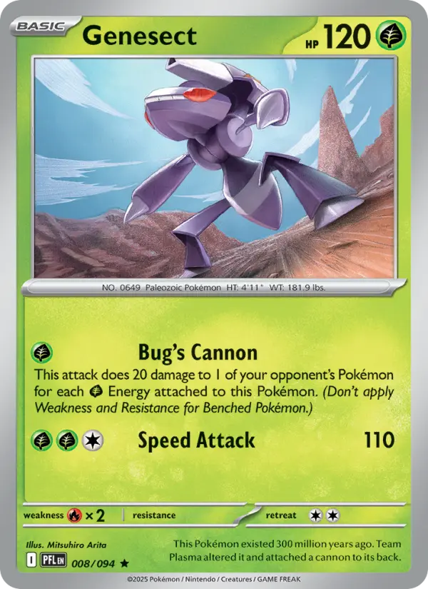 Genesect - 008