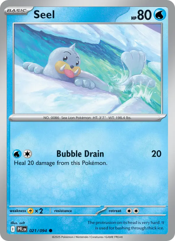 Seel - 021