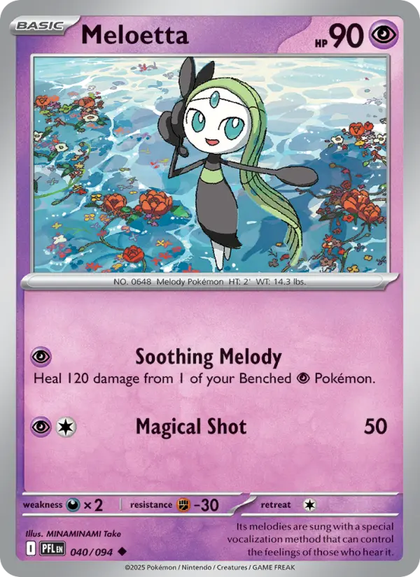 Meloetta - 040