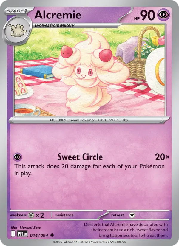 Alcremie - 044