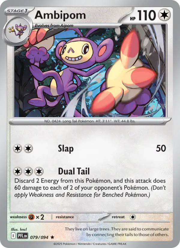Ambipom - 079