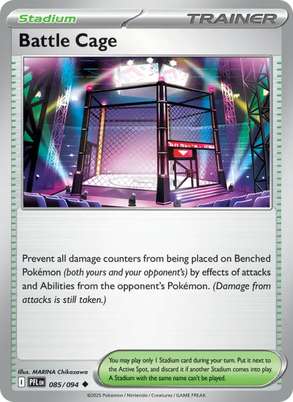 Battle Cage - 085