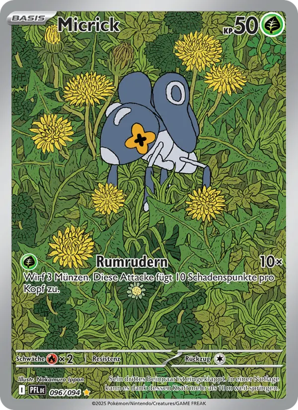Micrick - 096