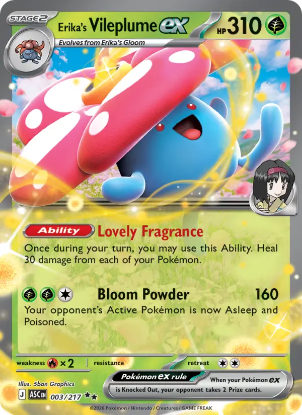 Erika's Vileplume ex - 003