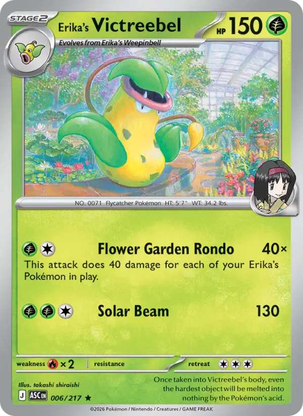 Erika's Victreebel - 006