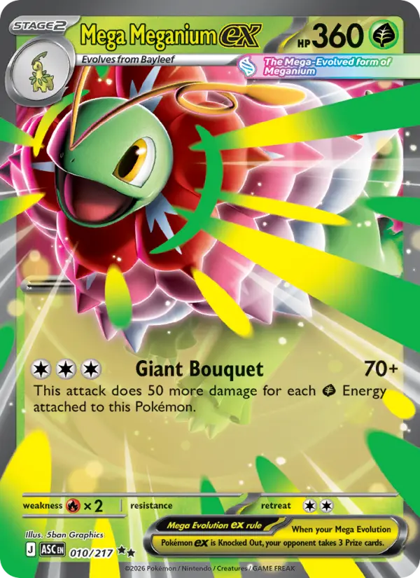 Mega Meganium ex - 010