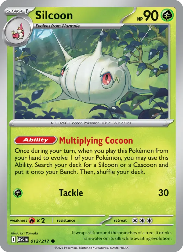 Silcoon - 012
