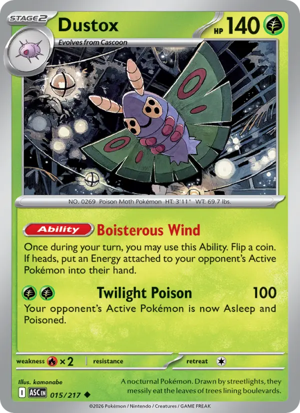 Dustox - 015