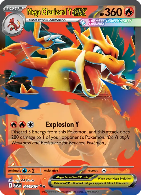 Mega Charizard Y ex - 022