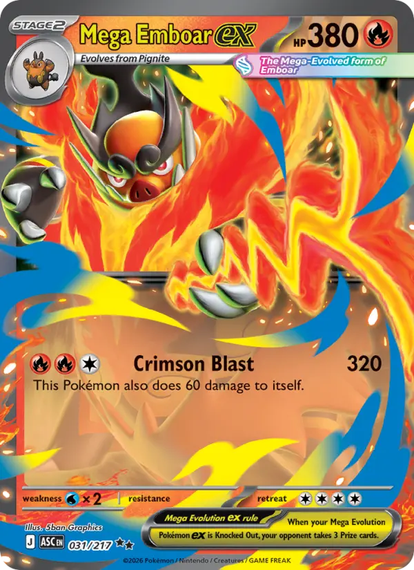 Mega Emboar ex - 031