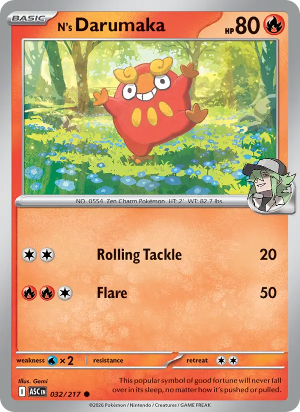 N's Darumaka - 032