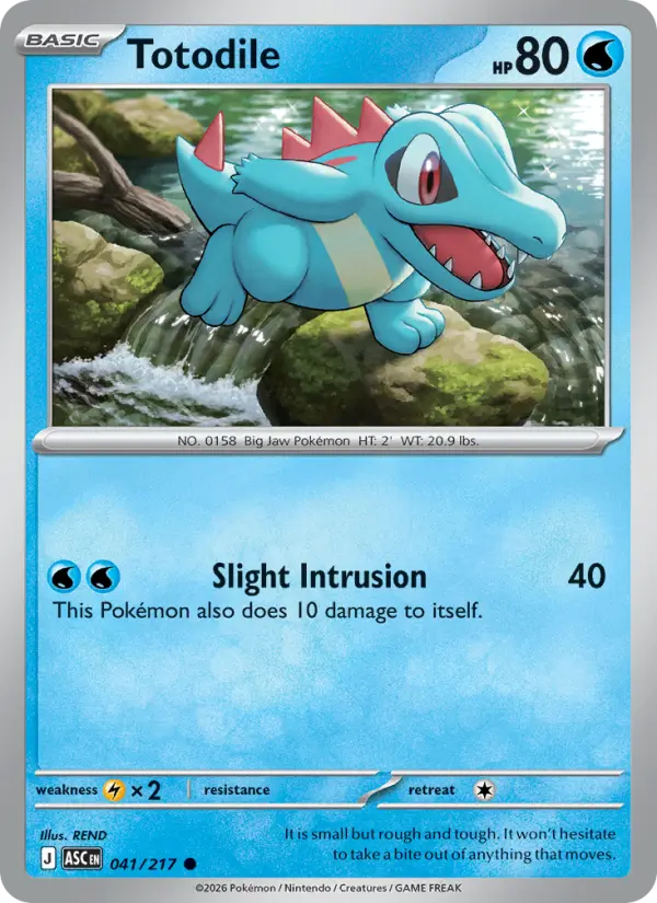 Totodile - 041