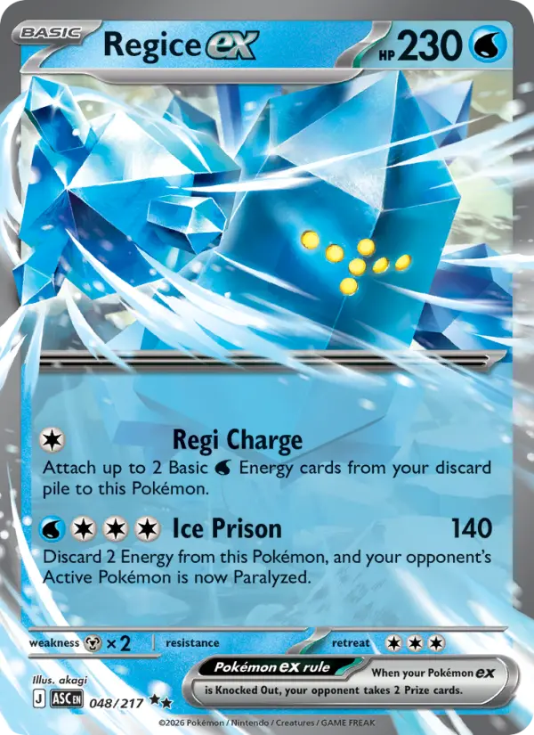 Regice ex - 048