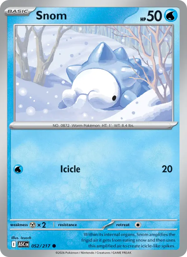 Snom - 052