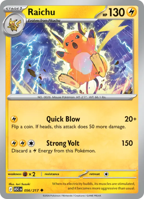 Raichu - 056