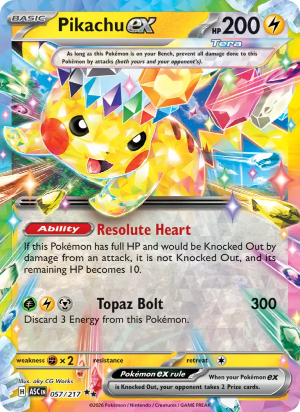 Pikachu ex - 057