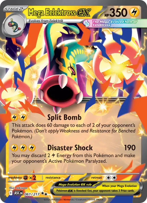 Mega Eelektross ex - 061