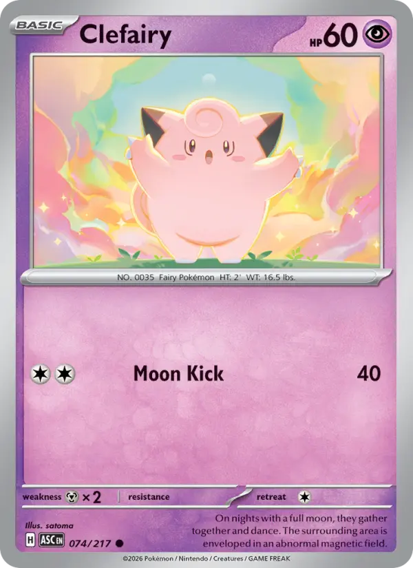 Clefairy - 074