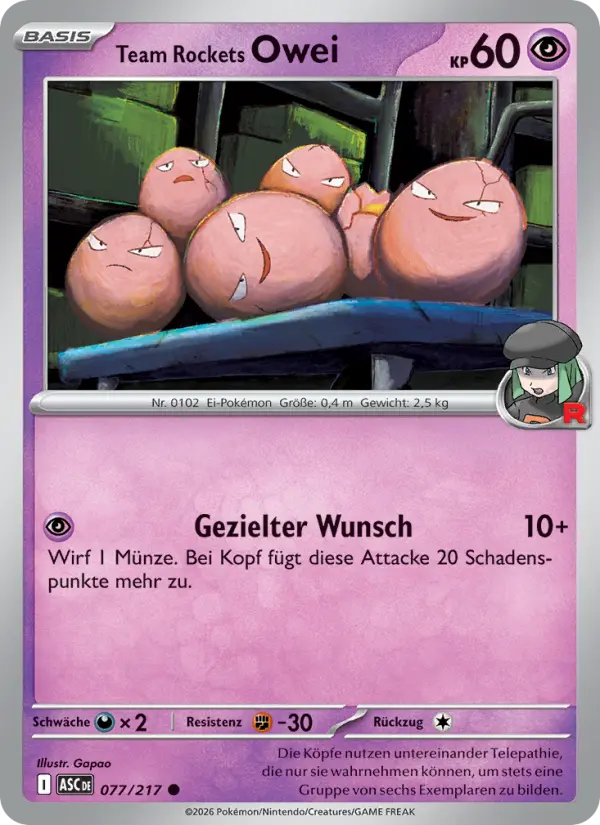 Team Rockets Owei - 077