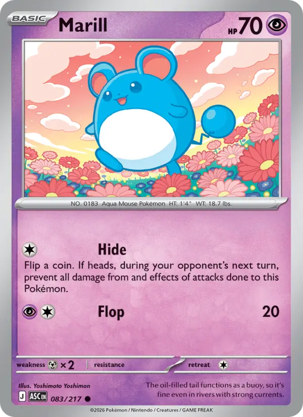 Marill - 083