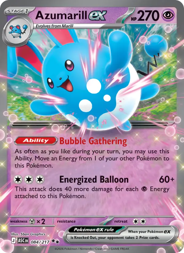 Azumarill ex - 084