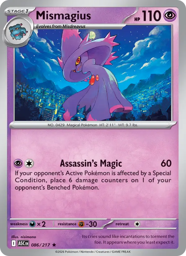 Mismagius - 086