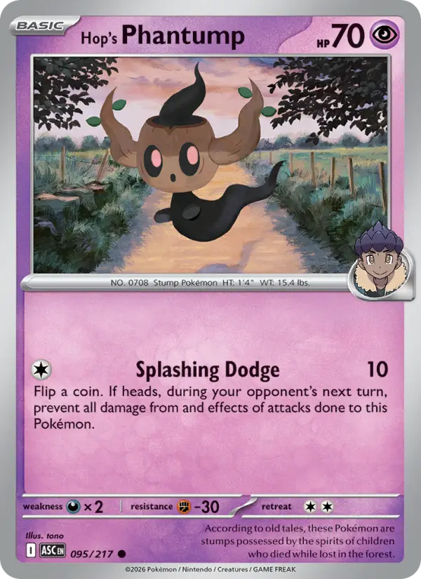 Hop's Phantump - 095