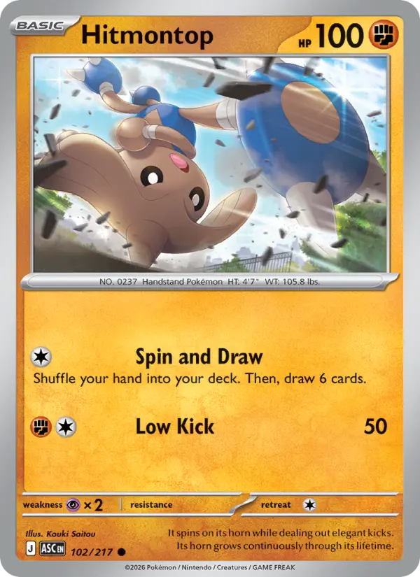 Hitmontop - 102