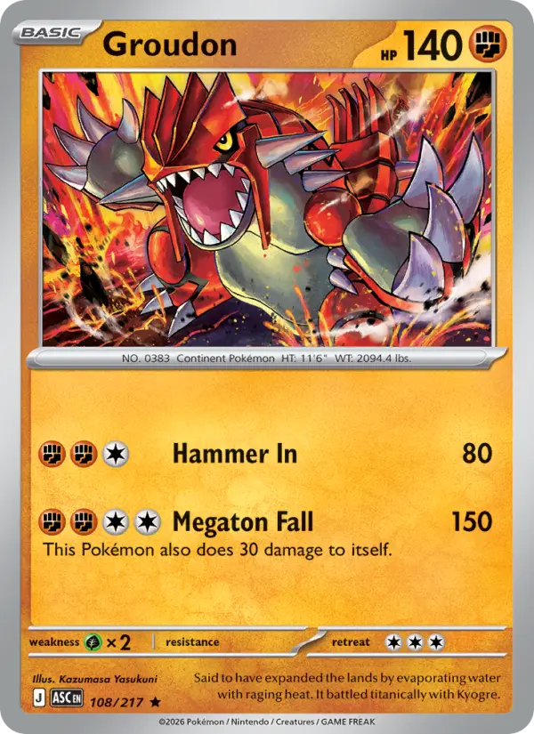 Groudon - 108