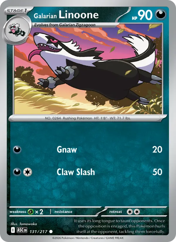 Galarian Linoone - 131