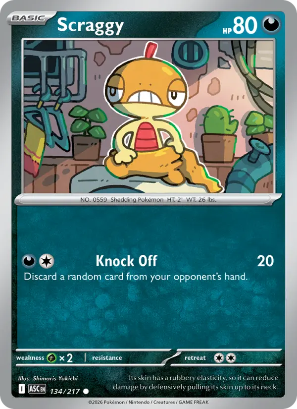 Scraggy - 134