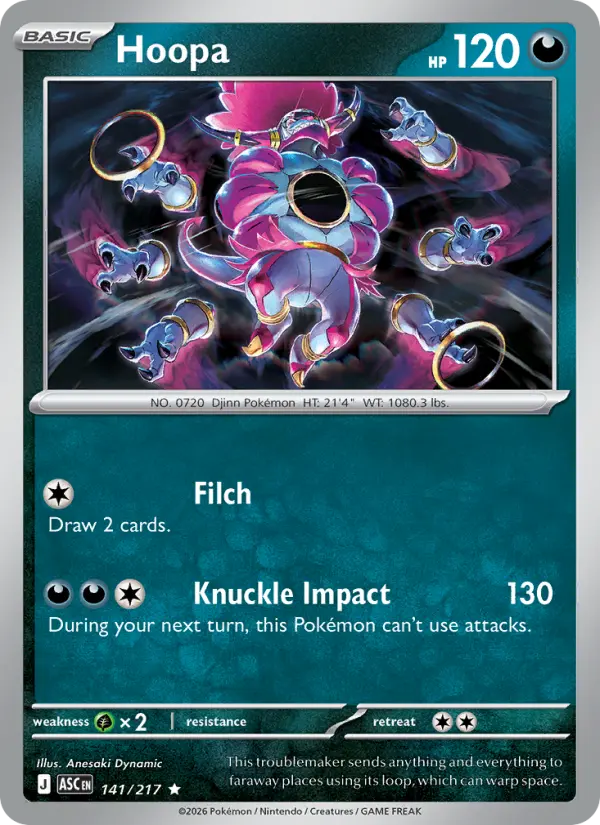 Hoopa - 141