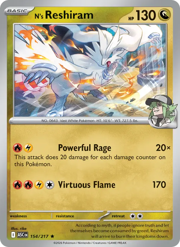N's Reshiram - 154