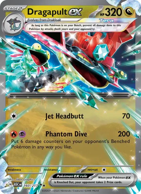 Dragapult ex - 160