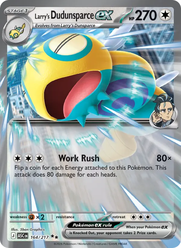 Larry's Dudunsparce ex - 164