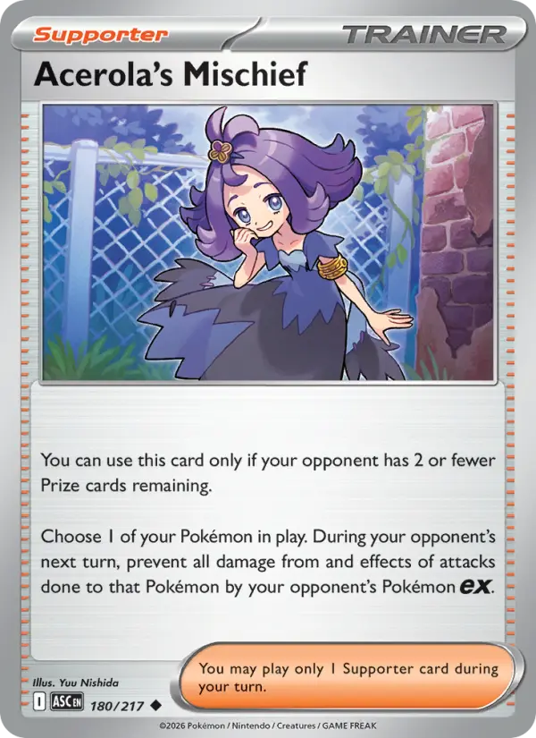 Acerola's Mischief - 180