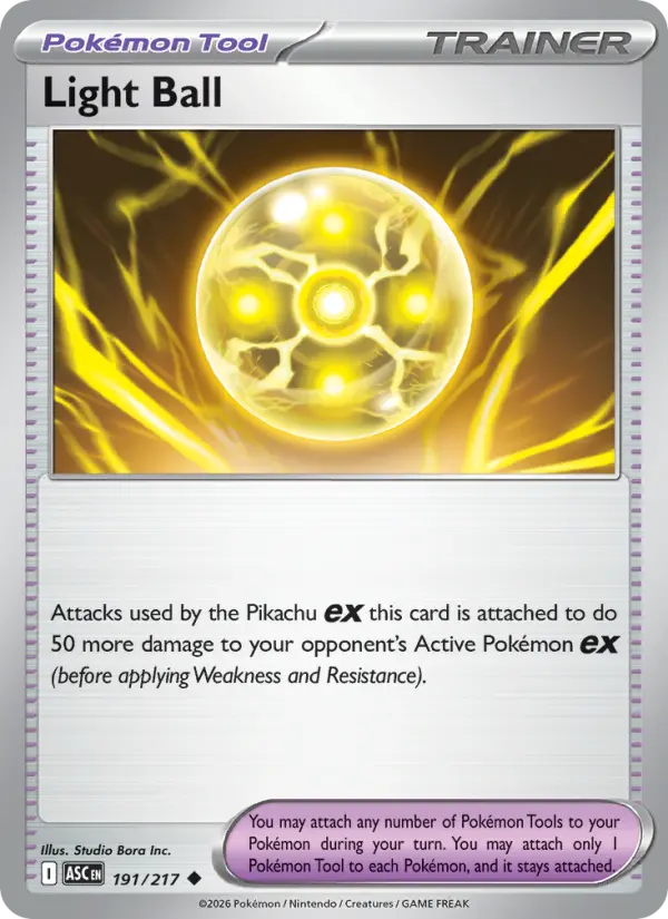Light Ball - 191
