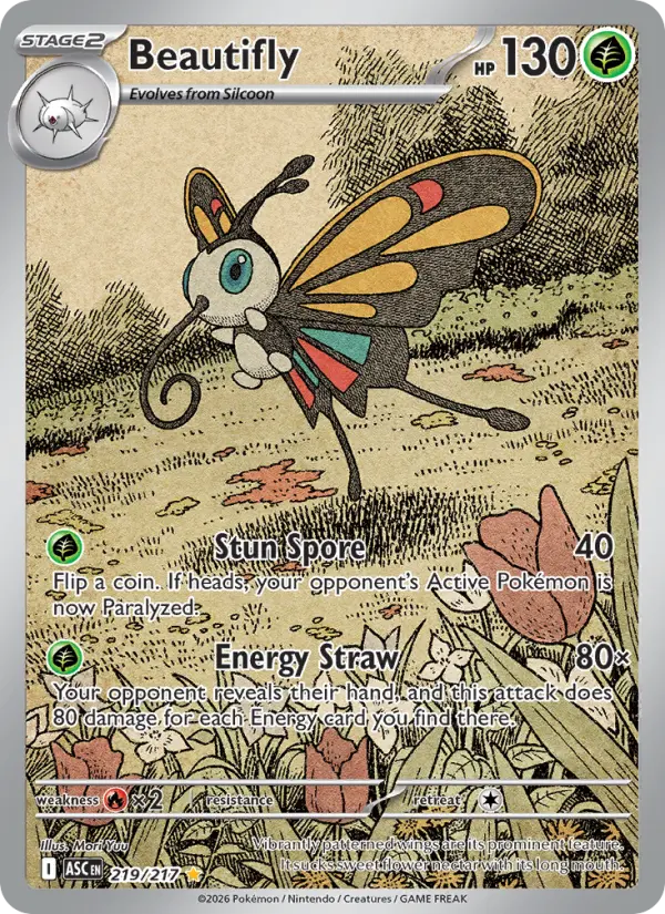 Beautifly - 219